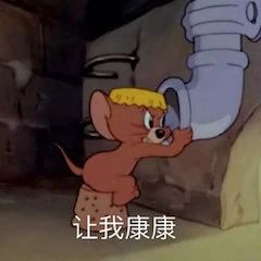 新版《绯闻女孩》开拍;迪士尼新片《黑神驹》曝预告 视频资讯 Douban编辑部 迪士尼 新片 黑神驹 绯闻女孩 新版 预告 影视 好剧 小豆 首曝预告 崇真艺客